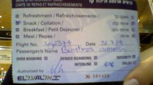 10480061_10202527389730669_4709499231244340987_o